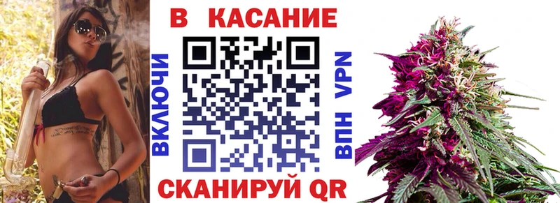 Виды наркоты Борисоглебск Метамфетамин  Амфетамин  Марихуана  COCAIN  МЕФ  Альфа ПВП 