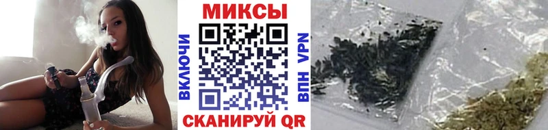 где продают наркотики  Борисоглебск  Бутират BDO 