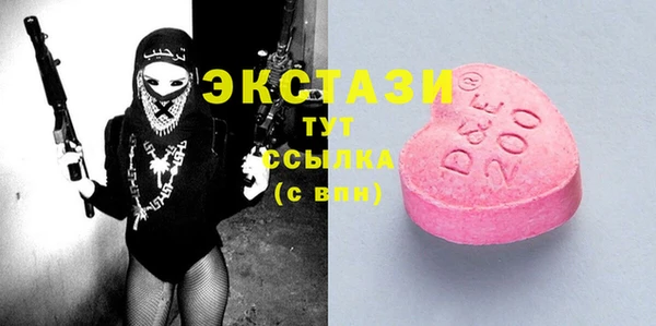 не бодяженный Баксан