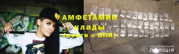 а пвп мука Балабаново