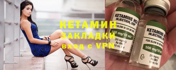 не бодяженный Баксан