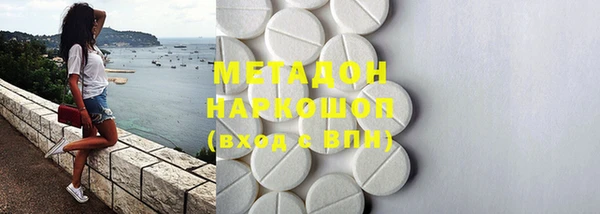 а пвп мука Балабаново