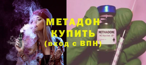 не бодяженный Баксан
