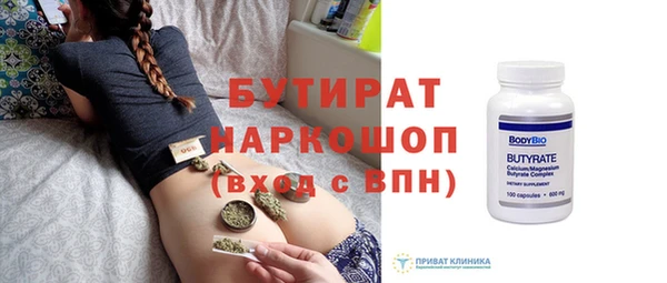 не бодяженный Баксан
