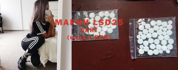 а пвп мука Балабаново
