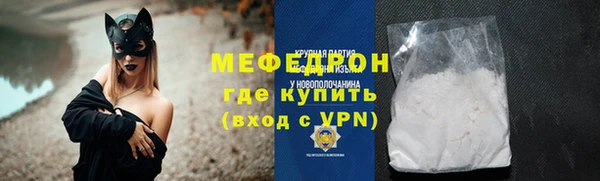 не бодяженный Баксан