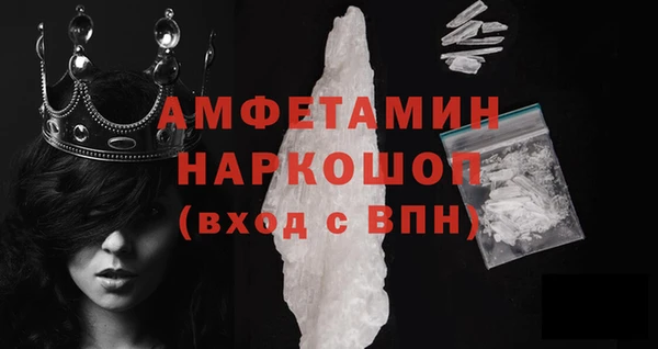 не бодяженный Баксан