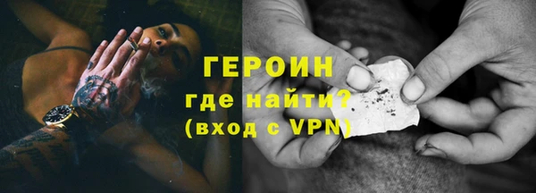 а пвп мука Балабаново