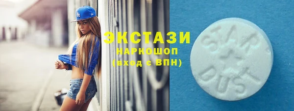 не бодяженный Баксан