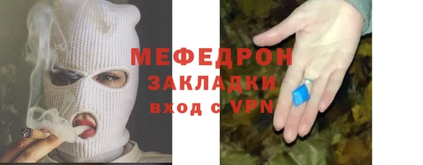 не бодяженный Баксан