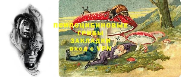 а пвп мука Балабаново