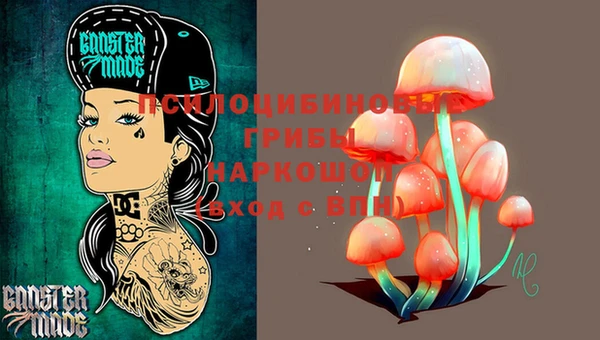 не бодяженный Баксан