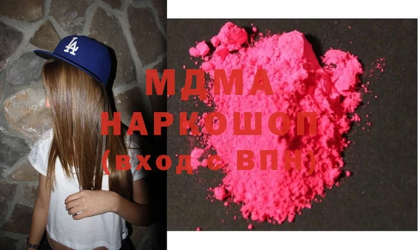 не бодяженный Баксан
