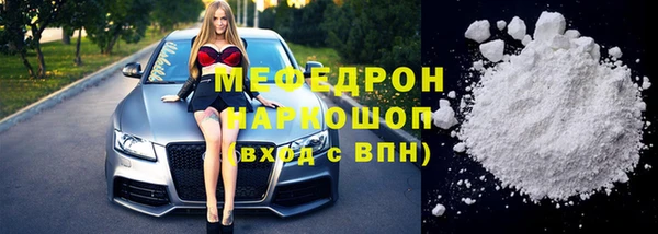 не бодяженный Баксан