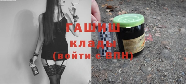 а пвп мука Балабаново