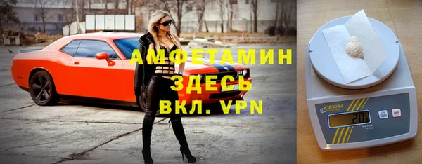 а пвп мука Балабаново