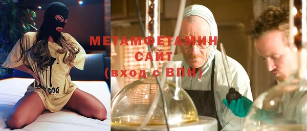 а пвп мука Балабаново
