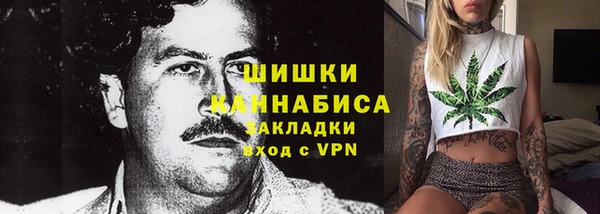а пвп мука Балабаново