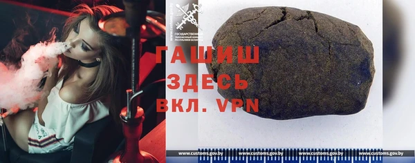 а пвп мука Балабаново