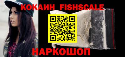 твердый Балаково