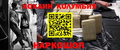 твердый Балаково