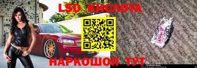 твердый Балаково