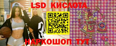 твердый Балаково