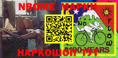 прущая мука Гусь-Хрустальный