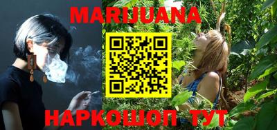 твердый Балаково