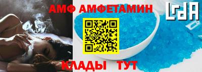 твердый Балаково