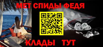 твердый Балаково