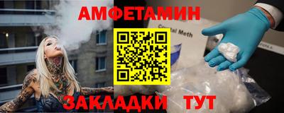 твердый Балаково