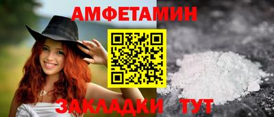 твердый Балаково