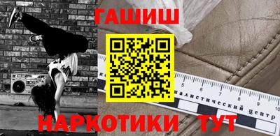 бошки Гусев