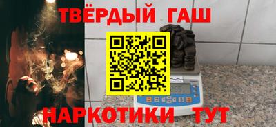 твердый Балаково