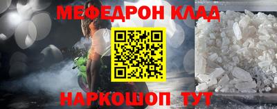 твердый Балаково