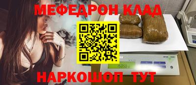 твердый Балаково