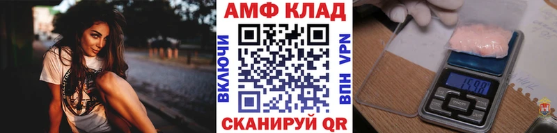 цена наркотик  Борисоглебск  Первитин витя 