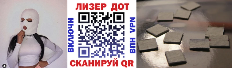 Марки N-bome 1500мкг  кракен ТОР  Борисоглебск  где продают  